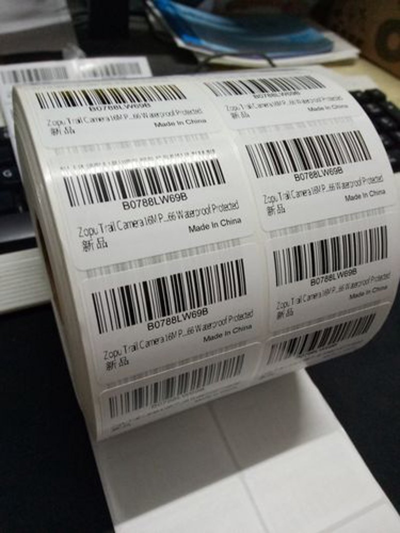 化妆品标签印刷