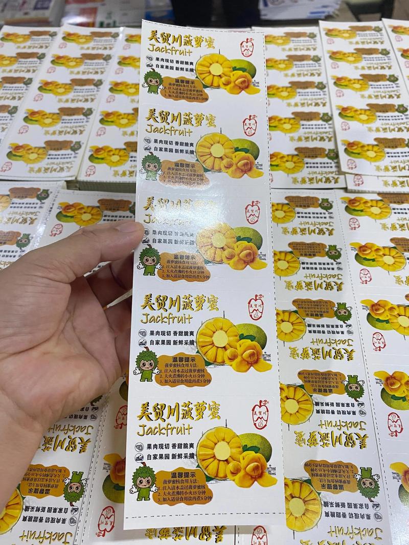 深圳包装科技:绿色生态的未来趋势
